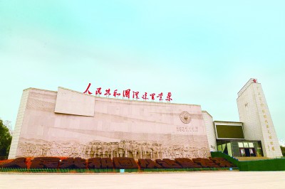 微信图片_20210806111549.jpg