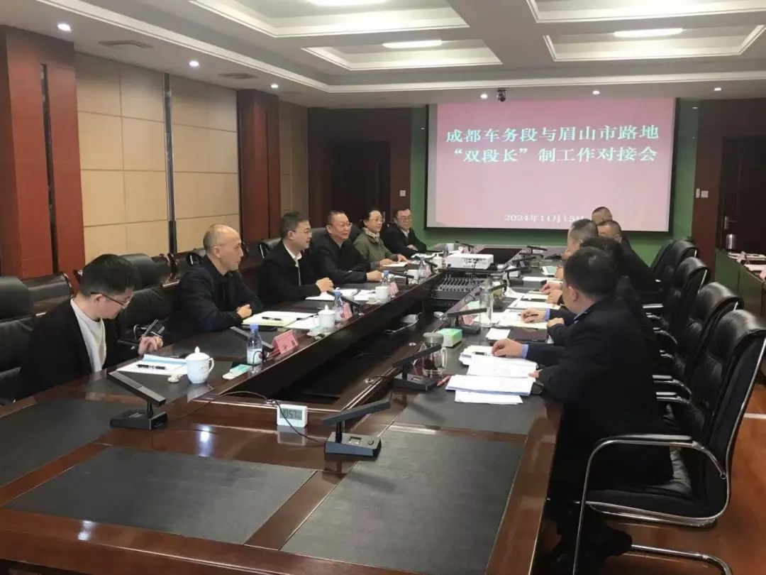 微信图片_20241119163915.jpg