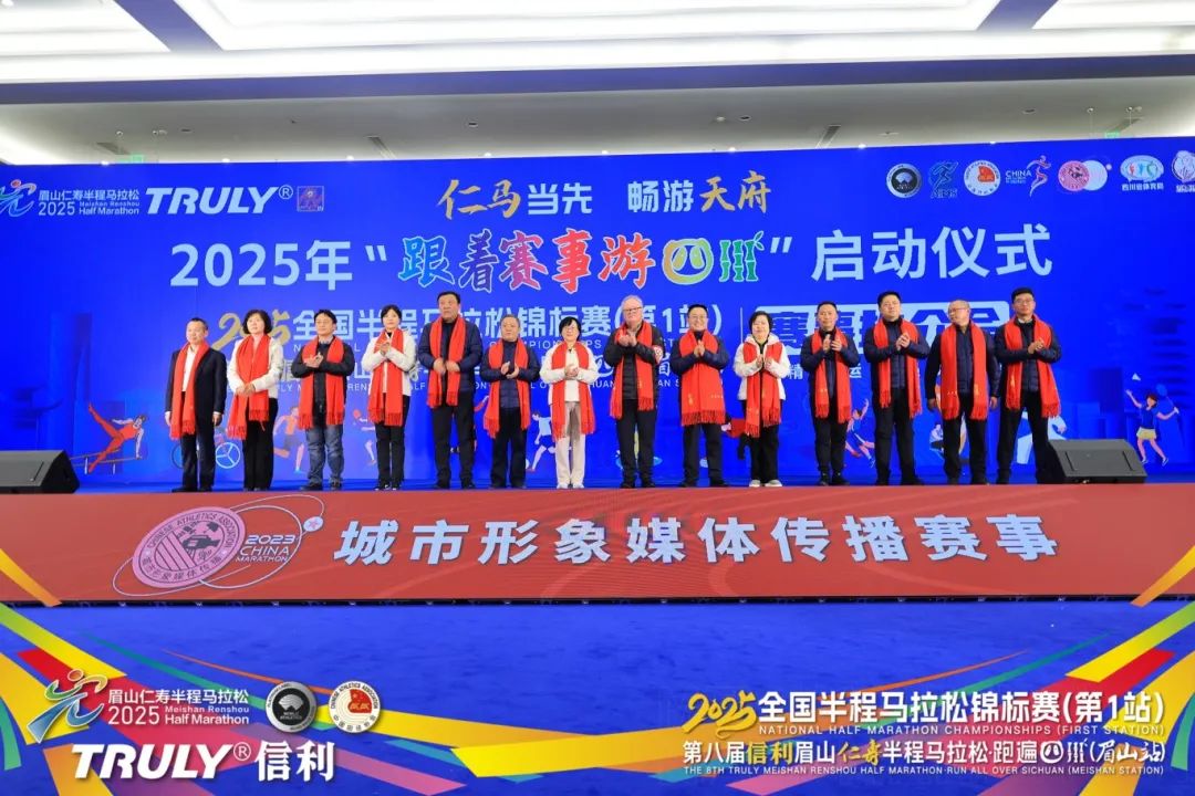 微信图片_20250225172053.jpg