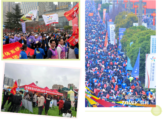 QQ20250225-172112.png