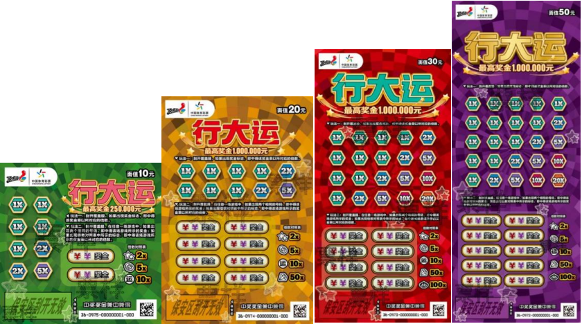企业微信截图_17433872551429.png