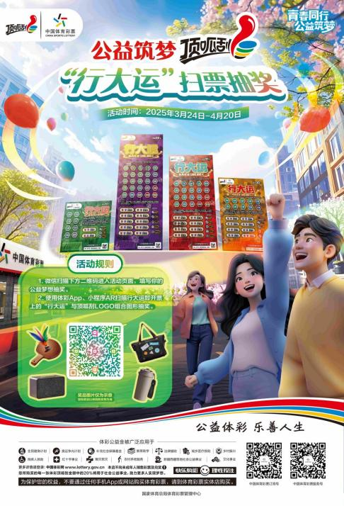 图片 6.png