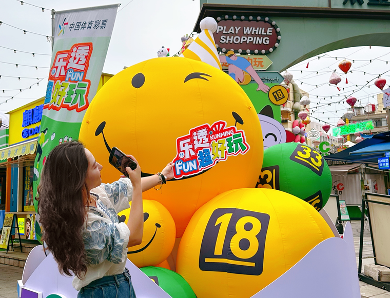 图片 1.png