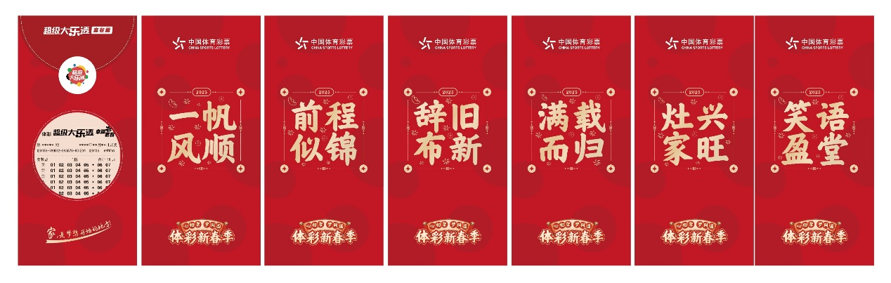 图片 4.png