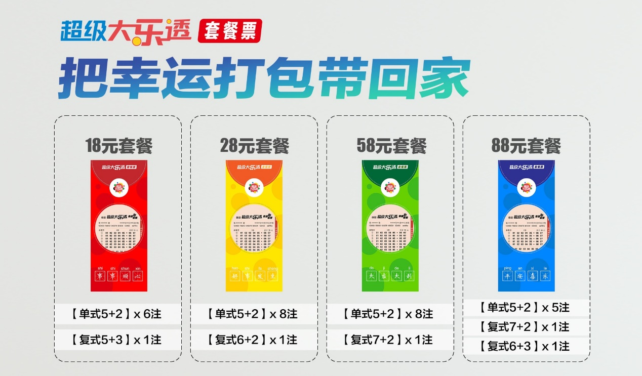 图片 5.png