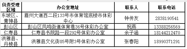 微信截图_20250702141641.png
