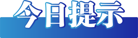 6.png
