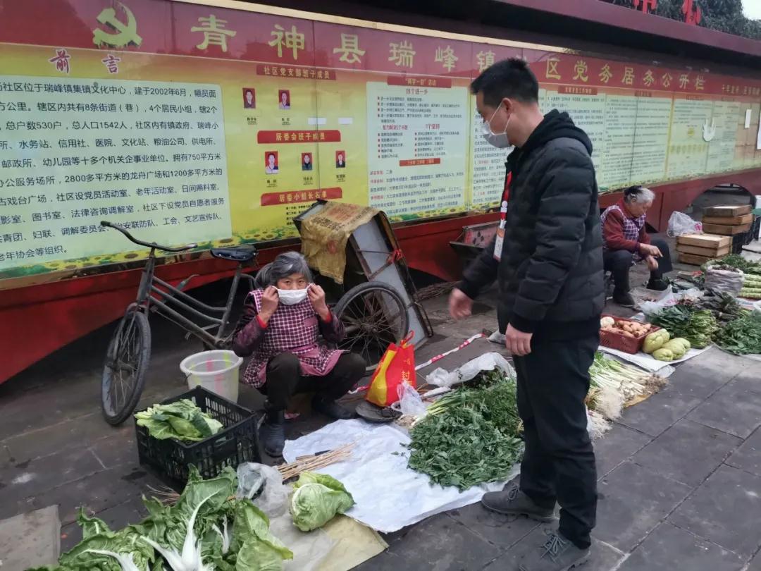 陈欣.jpg