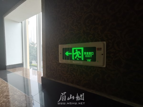应急灯使用正常。