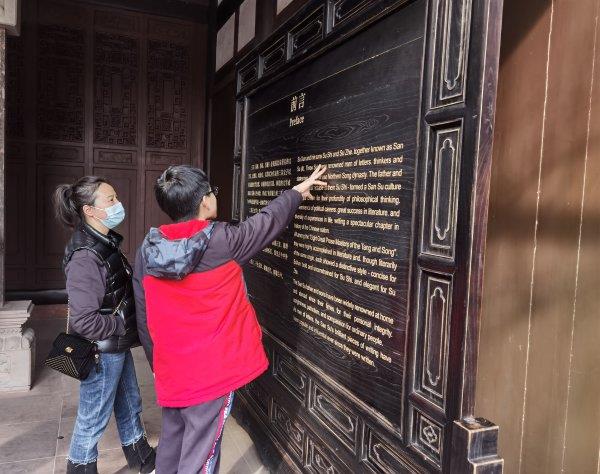 微信图片_20210219142923.jpg