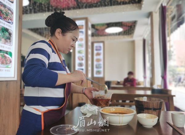 微信图片_20210223142855.jpg