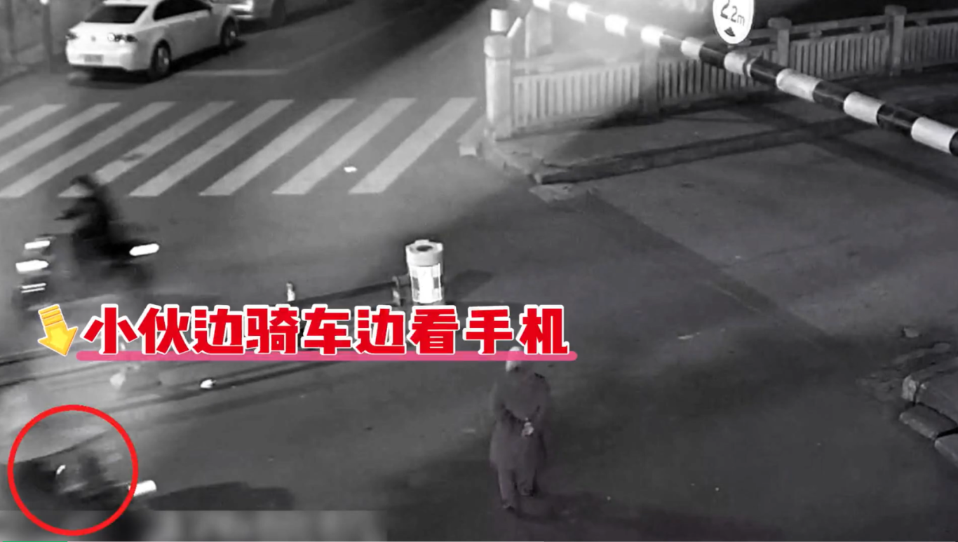 事故案例.png