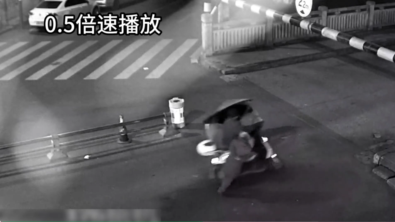 事故案例 (1).png