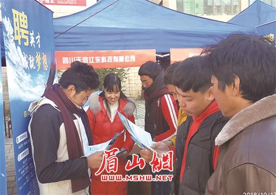 甘孜招聘_四川甘孜藏族自治州招聘网