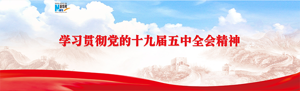 微信图片_20201103153336.png