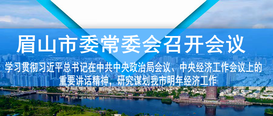微信图片_20221220145727_副本.jpg