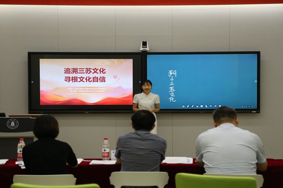比赛现场