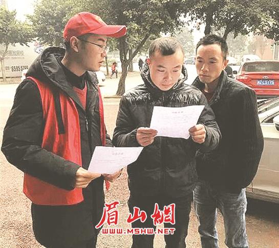 向市民宣传。.jpg