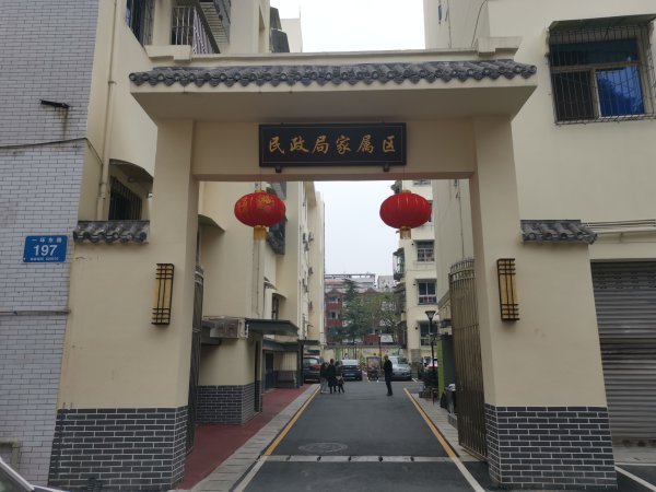  改造后的老旧小区。