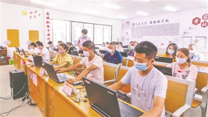 微信图片_20220816080359.jpg