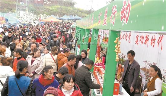 联盟公益活动现场。.jpg