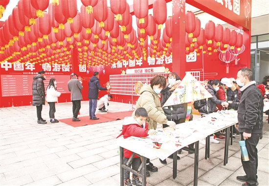 微信图片_20220209093323.jpg