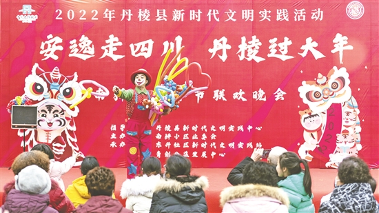 微信图片_20220209093336.jpg