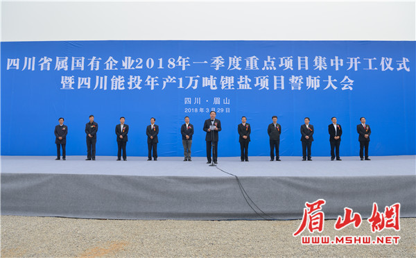 W020180329769231988567_副本.jpg W020180329769231988567_副本.jpg