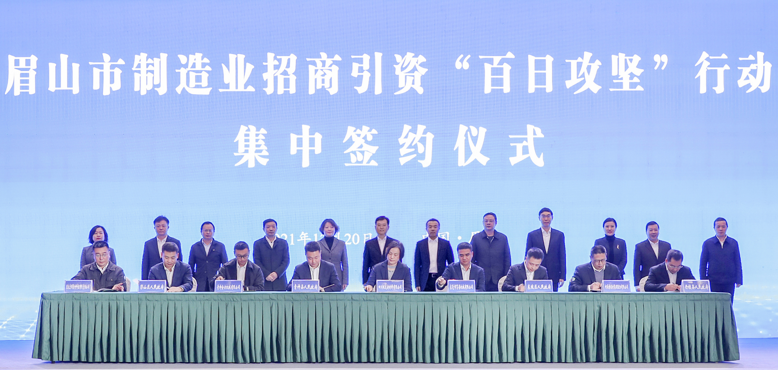 换图.jpg