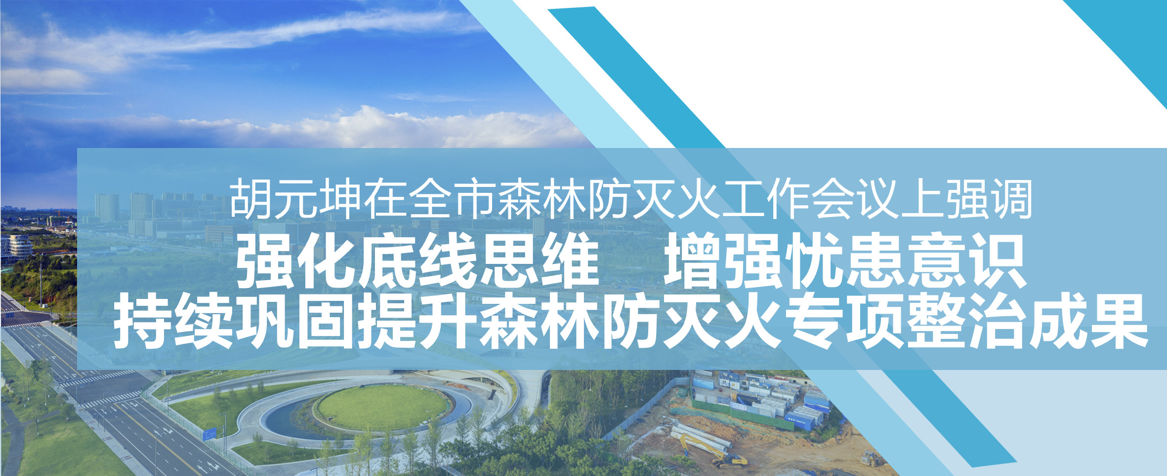 胡元坤3.jpg