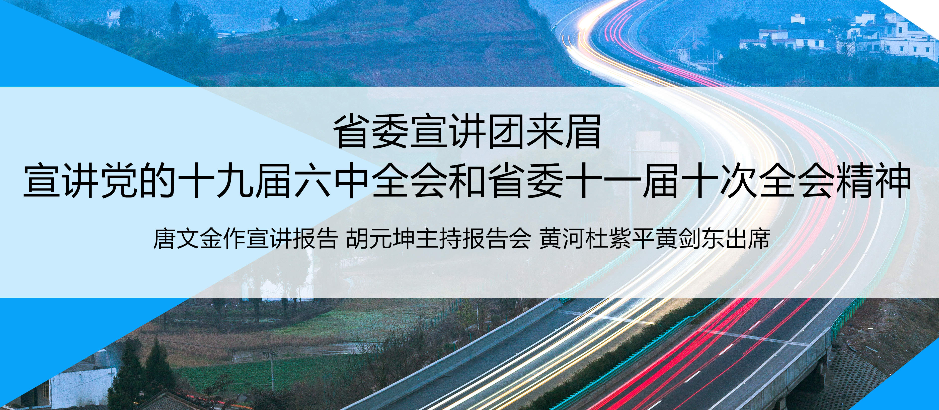 标题图01_副本.jpg