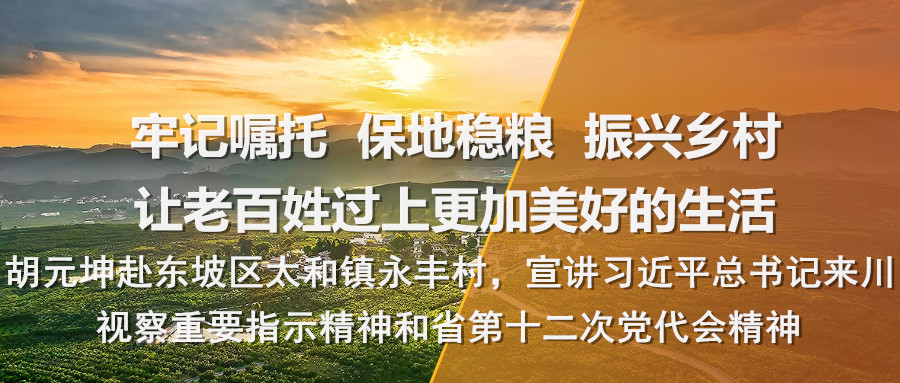 题图1_副本.jpg
