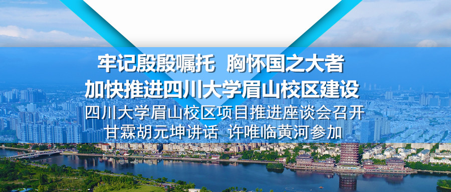 标题图11_副本.jpg