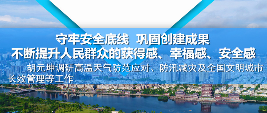 标题图456.jpg