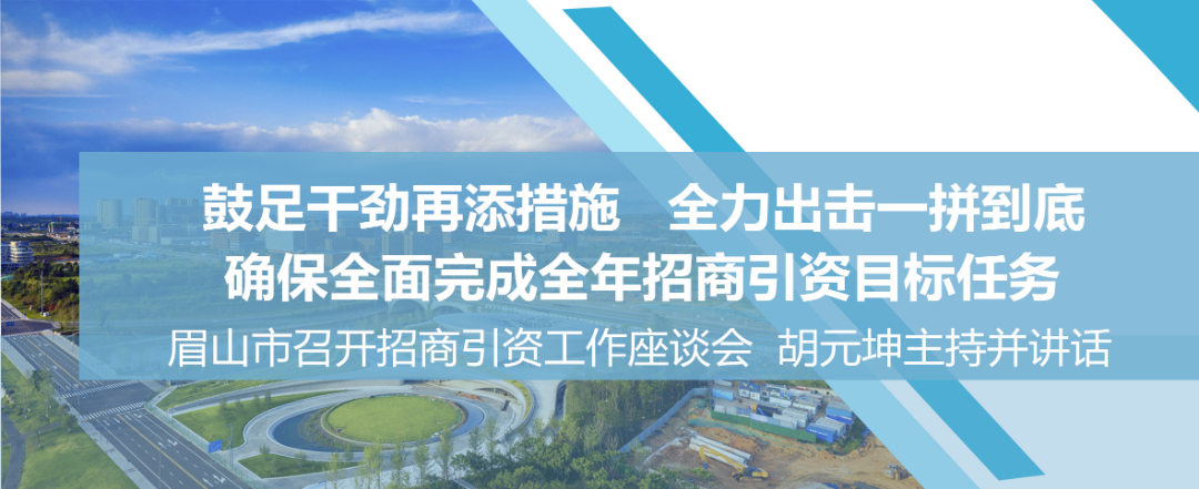 项目底图_副本.jpg