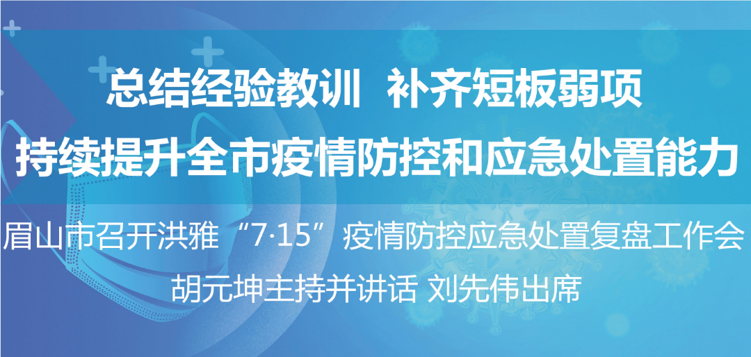 标题图6_副本.jpg