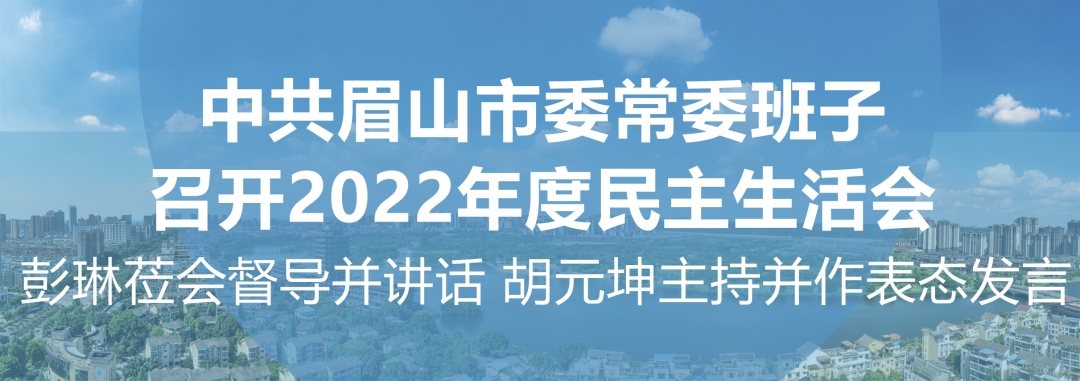 书记230209.jpg