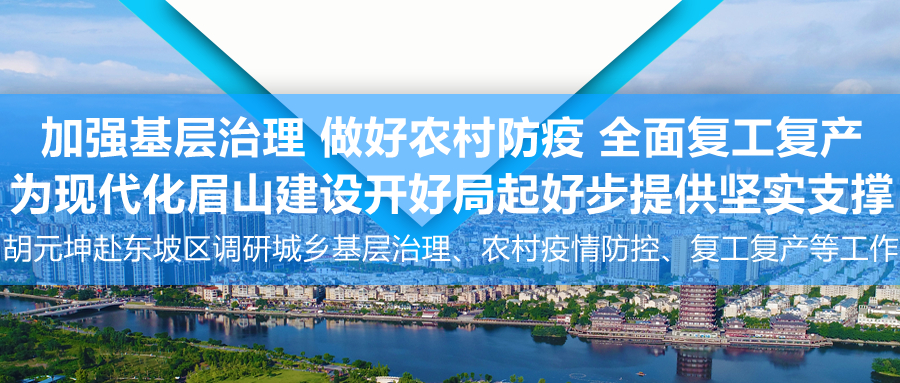 书记230210.jpg