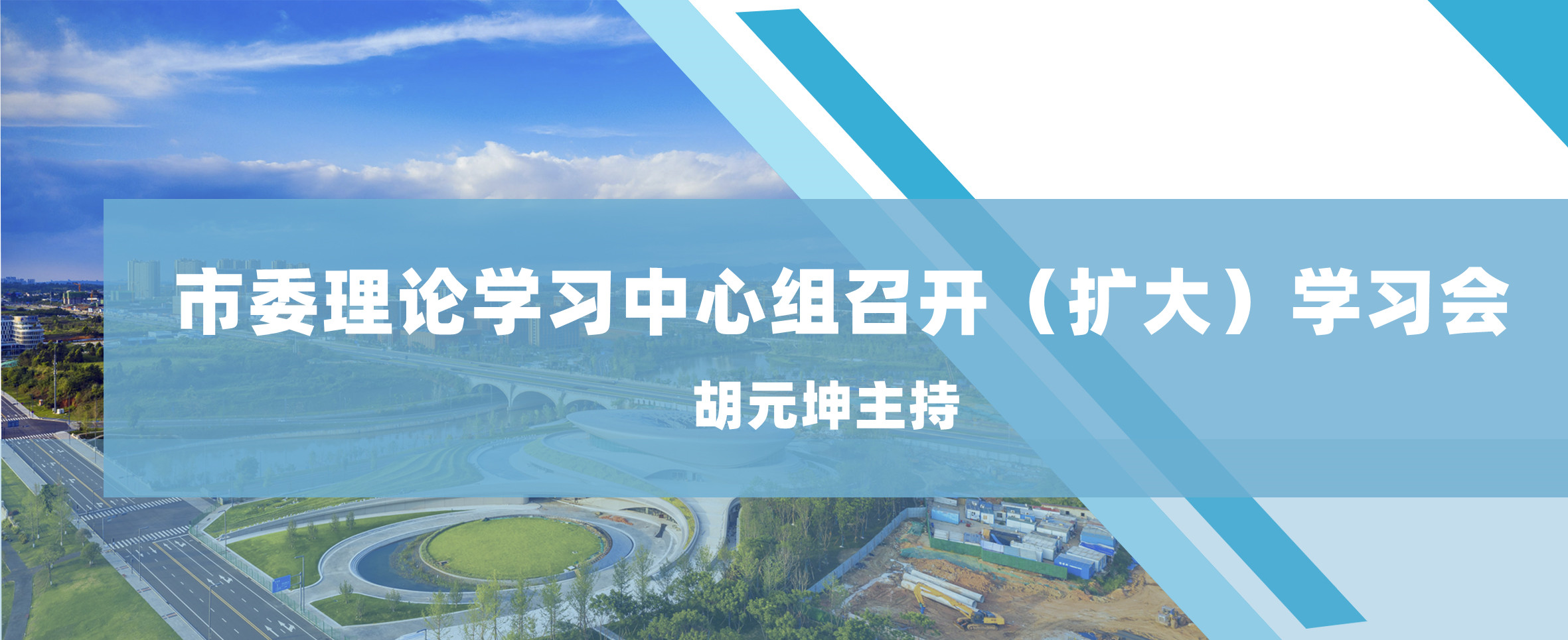 标题图1.jpg