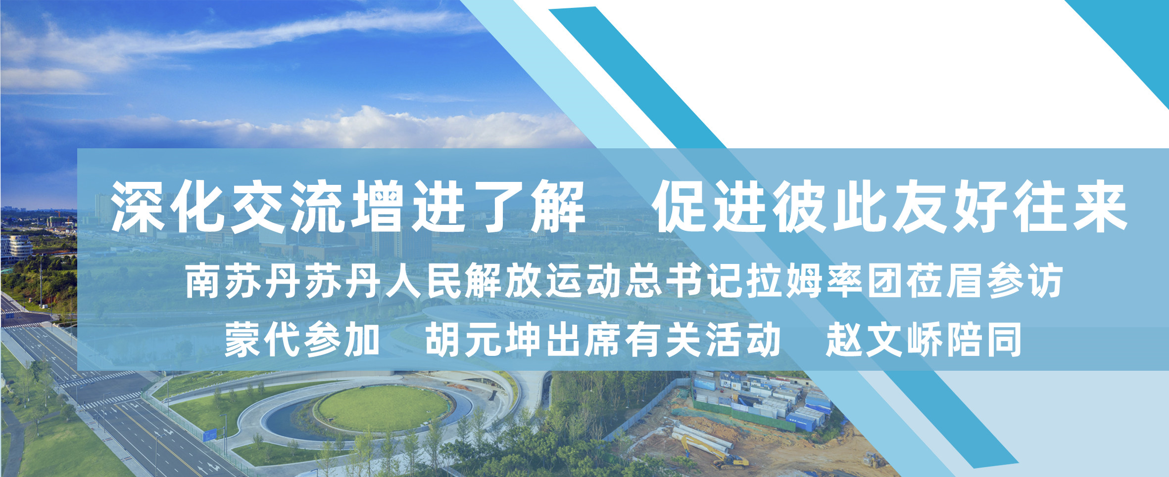 标题图2.jpg