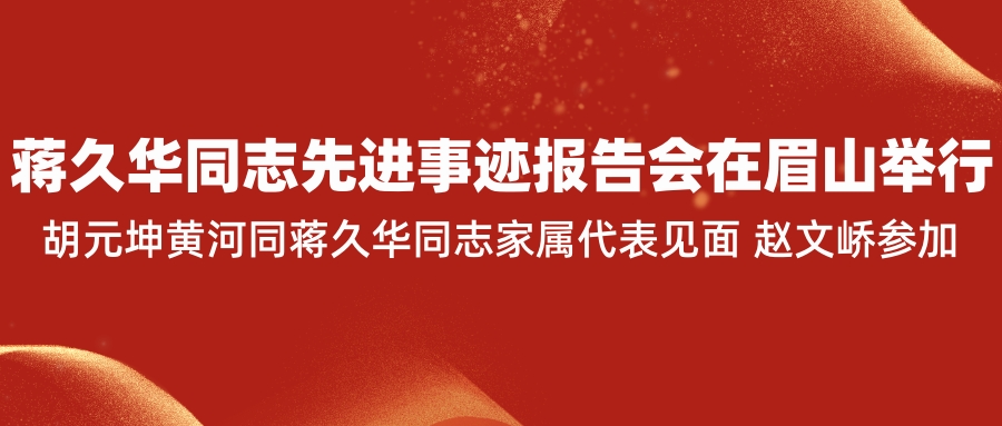 标题_副本.jpg