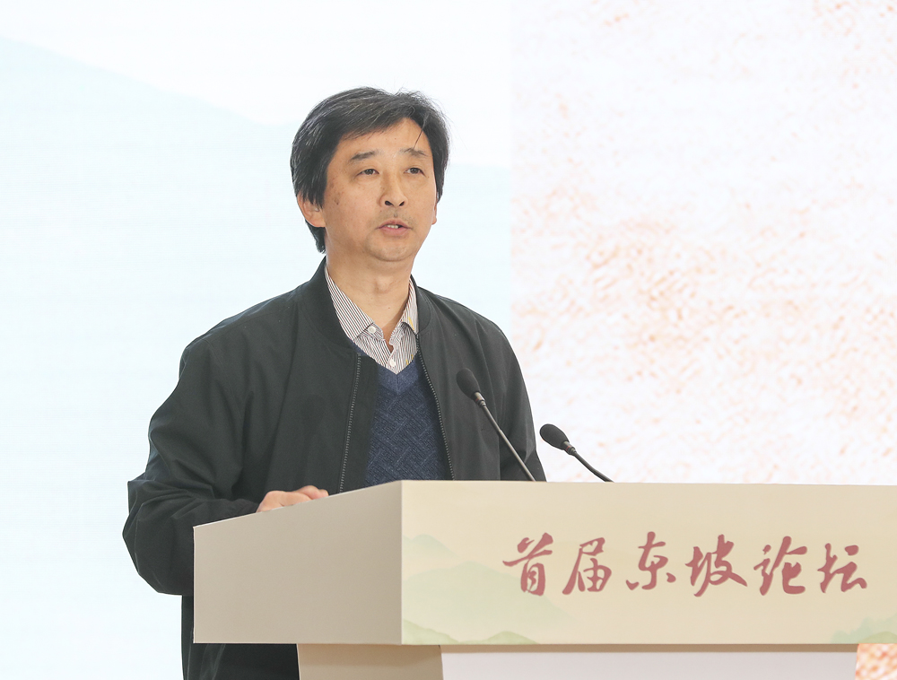 陈才智作主旨演讲.JPG