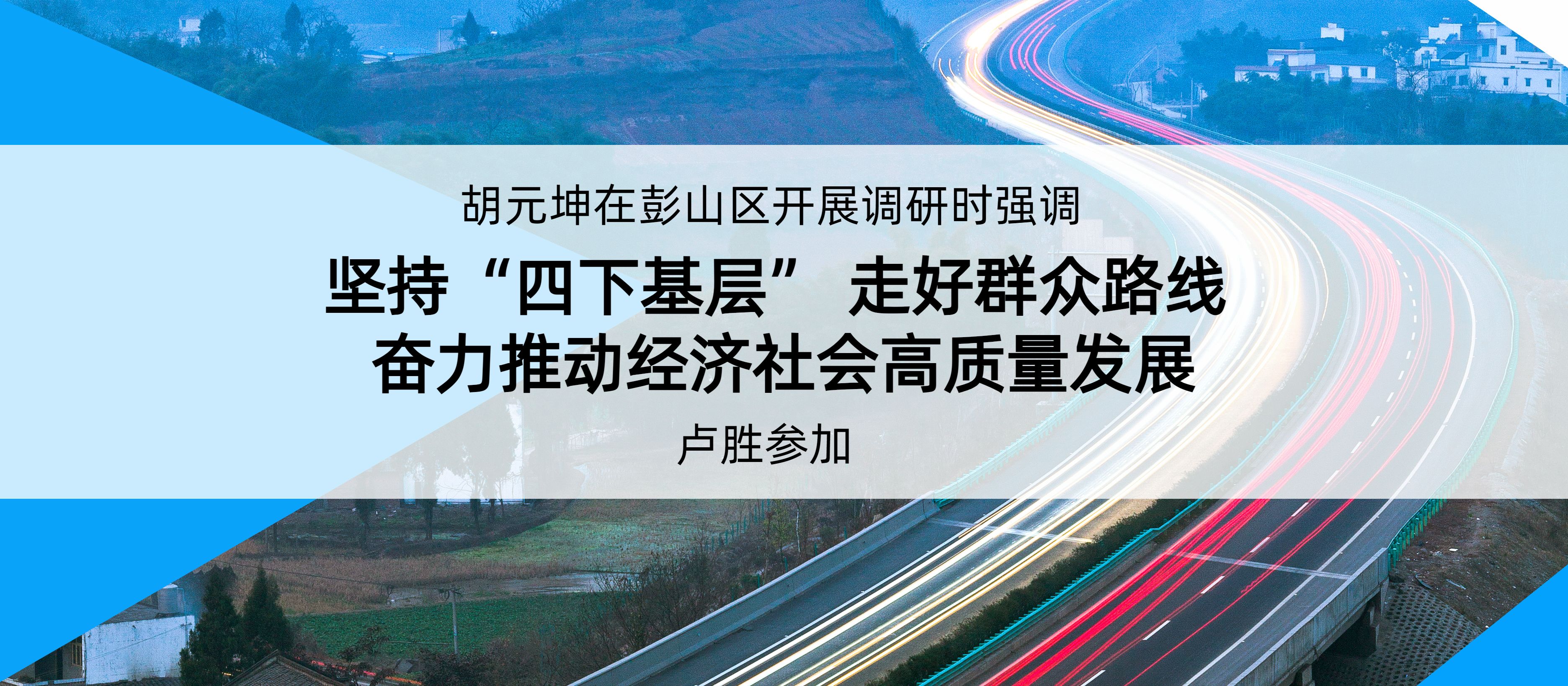 标题图01.jpeg