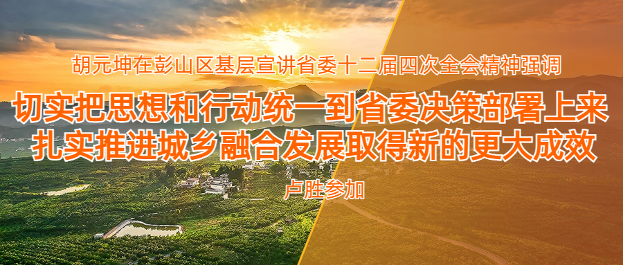 题图1 (2).jpeg