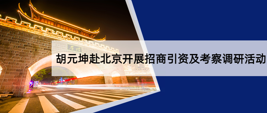 标题图03.jpeg