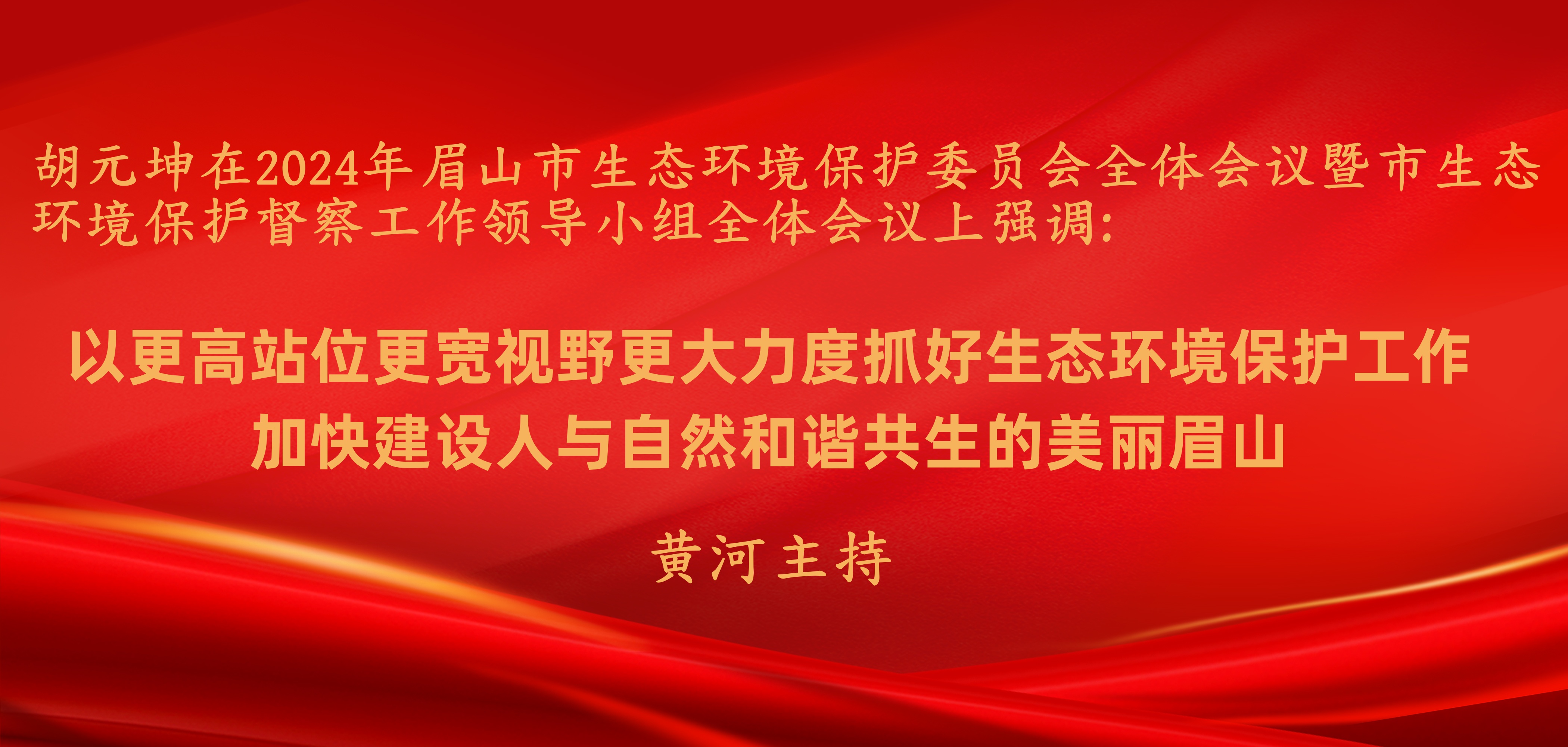微信图片_20231012215604_副本.jpg