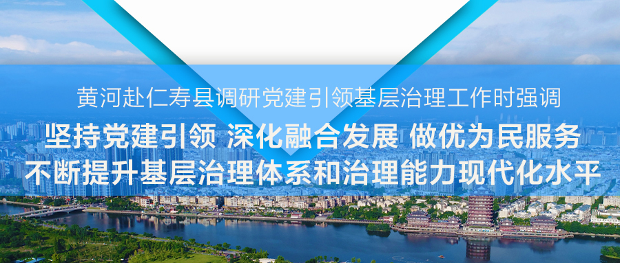 标题图02-恢复的1111.jpg
