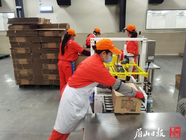  东坡区海霸王食品有限公司有序复工。