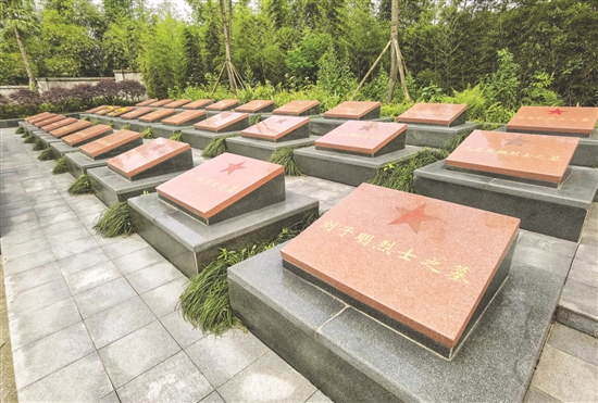 烈士墓地。