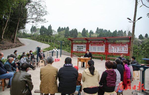  眉山天府新区北斗镇：乡村“小坝坝”发挥“大作用”。